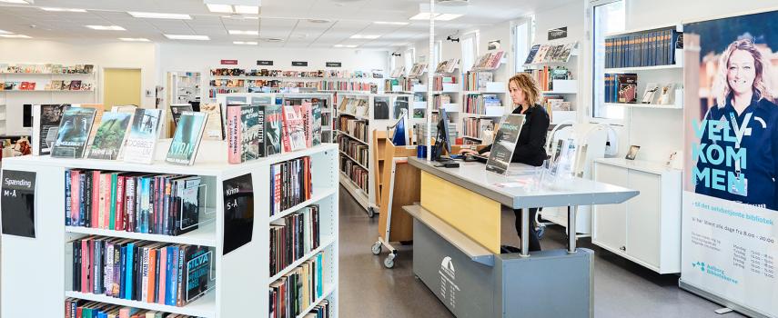 Svenstrup Bibliotek