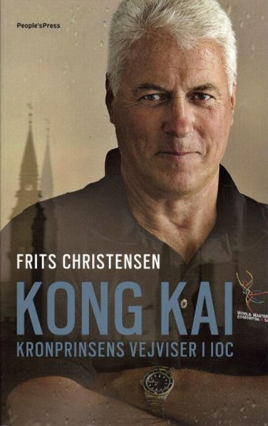 object | Kong Kai vejviser i IOC Aalborg Bibliotekerne